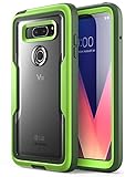 i-Blason LG V30 Case, [Heavy Duty Protection] [Clear Back] [Magma Series] Shock Reduction/Full body Bumper Case with Built-in Screen Protector for LG V30/V30 Plus/V30S 2017(Green)