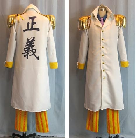 Amazon Cxcos Eli0479 One Piece ワンピース 黄猿 ボルサリーノ 風 コスプレ衣装 コスプレ 仮装 通販