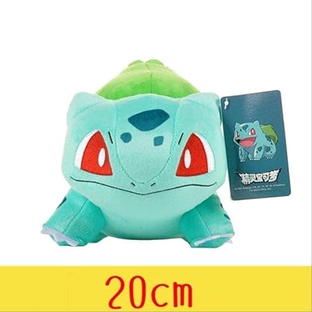 Amazon ポケモンぬいぐるみラブリースウィートアニメおもちゃパラニニョスの日ギフトフシギダネcmギフト飾り ぬいぐるみ おもちゃ Amazon ポケモンぬいぐるみラブリースウィートアニメおもちゃパラニニョスの日ギフトフシギダネcmギフト飾り ぬいぐるみ おもちゃ