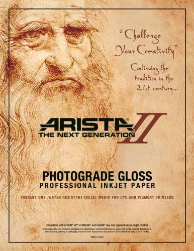 Arista II Inkjet Glossy 11 x 17 / 25 sheets - 10.4mil (2441112)