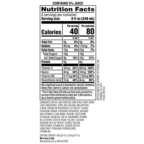 MOUNTAIN DEW KICKSTART ENERGY DRINK, FRUIT PUNCH, 16 OZ (PACK OF 1)