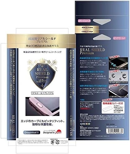 Amazon サムスン Galaxy S7 Edge ピンクゴールド Oem 用ハウジング カード付き 修理パーツ 通販