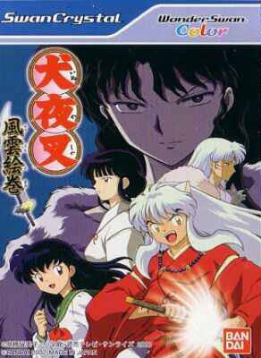 inuyasha amazon prime