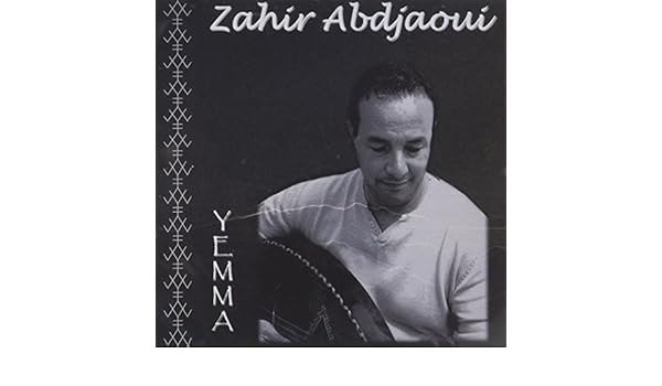 zahir abdjaoui mp3 zahir abdjaoui mp3