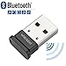 Whitelabel Bluetooth 4.0 USB Dongle Adapter Compatible with Windows 10, 8.1/8, 7, Vista, XP, Plug and Play or IVT BlueSoleil Driver