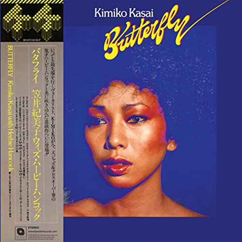 Album Art for Butterfly by KIMIKO & HERBIE HANCOCK KASAI
