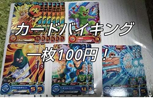 Amazon Co Jp ドラゴンボールヒーローズ 開幕ユニット ホビー 通販