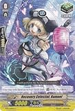 Cardfight!! Vanguard TCG - Recovery Celestial Ramuel (BT11/054) - Seal Dragons Unleashed
