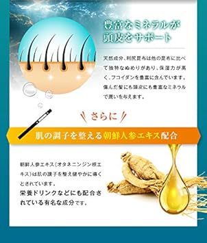 Amazon 頭皮部分隠しパウダーペン サットサット 薄毛 円形脱毛症隠し ヘアーファンデーション ブラック 広範囲には向きません Toracolle 増毛 ボリュームアップスプレー 通販