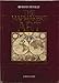 The Mapmaker's Art: An Illustrated History of Cartography by 