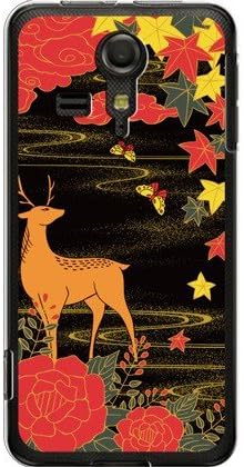 Amazon Kc 01 ケース 花札 紅葉に鹿 黒 Uq Mobile スマートフォン スマフォケース 携帯カバー Kc 01 専用 Tl Star ケース カバー 通販