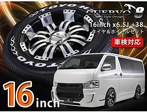 Fledermaus フレーダーマウス ハイエース0系 汎用 1型 2型 3型 4型 5型 タイヤ ホイール セット Cuervo8 クエルボ8 Toyota トヨタ Hiace 0系ハイエース 専用設計 タイヤホイール アルミホイール 16x6 5j 38 ホワイトポリッシュ Toyo H