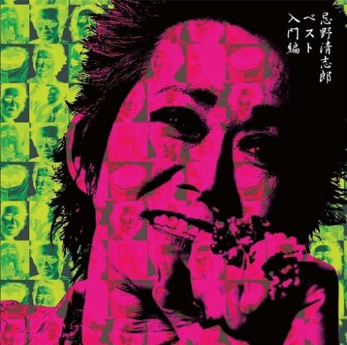 入門編 Amazon Co Jp