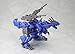 HMM Zoids 1/72 Ez-026 Psycho Geno Saurer