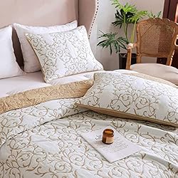 mixinni Reversible Soft Quilts 3-Piece Beige