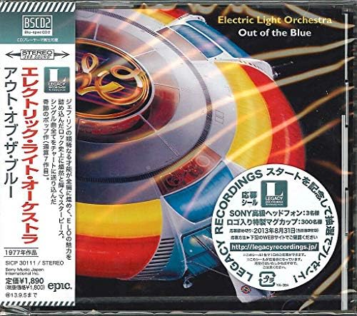 Amazon.com: Electric Light Orchestra - ELO's Greatest Hits - Jet