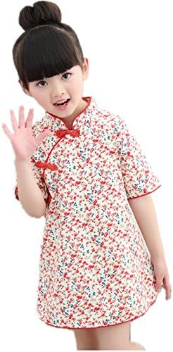 AISHIONY Kid Girl Chinese Qipao Traditional Cheongsam Cultural Costume Dress