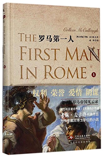 ?????(?) 7514217940 Book Cover