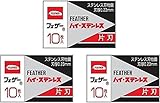 30 Feather Fhs-10 Hi-Stainless Blades
