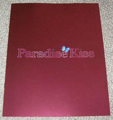 Amazon Co Jp パラダイス キス プレスシート 北川景子 向井理 大政絢 山本裕典 五十嵐隼士 加藤夏希 ホビー 通販