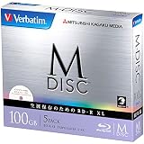 1000 Years Archival Verbatim M-Disc BDXL Inkjet Printable | 100GB 4x Speed | 5 Pack Jewel Case