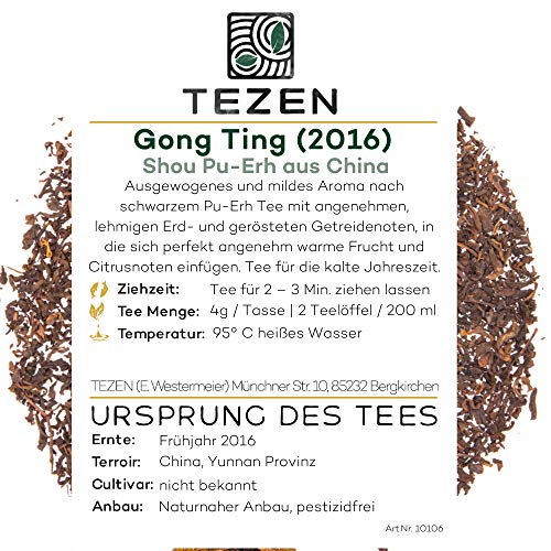 Shou Pu-Erh Tee Xiaoqing Mandarine aus Guangdong, China | Traditioneller chinesischer Pu-Erh Tee in der Mandarine… – Bild 3