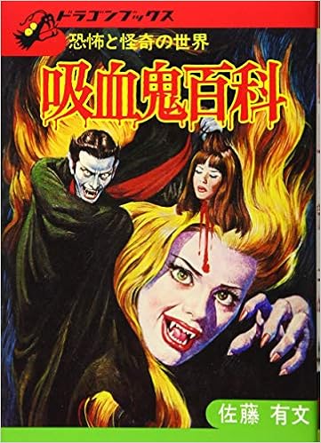 ミッドナイト サン タイヨウのうた ネタバレ 病気を隠した理由を考察 ノートを開いたチャーリーの心情を読み解く シネマノーツで映画の解釈を ネタバレチェック