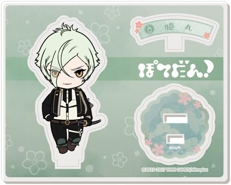 Amazon 刀剣乱舞 Online 膝丸 ぽてだん アクリルキャラスタンド 58 アニメ 萌えグッズ 通販