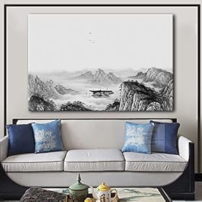 Canvas Wall Art - Chinese Ink Painting Landscape with Mountains and and Boat in The River - Giclee Print Gallery Wrap Modern Home Art Ready to Hang - 12x18 inches