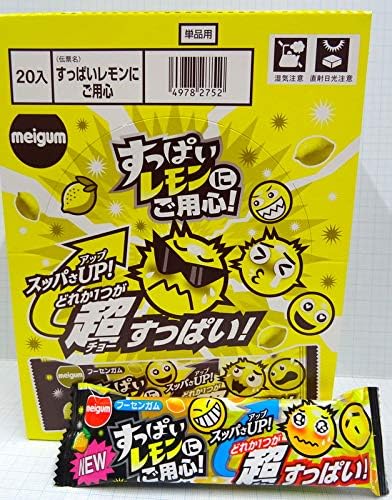 Amazon Co Jp 明治チューインガム すっぱいレモンにご用心 レモン味 1箱は3粒入り小袋が20袋入り 菓道の珍味1枚付き Food Beverage Alcohol