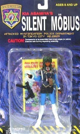 Silent Mobius Action Figure Kiddy Phenil by Silent Mobius