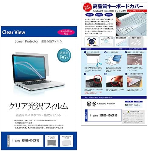 ノートパソコンアクセサリ : 全品最安値に挑戦 70％OFFアウトレット 