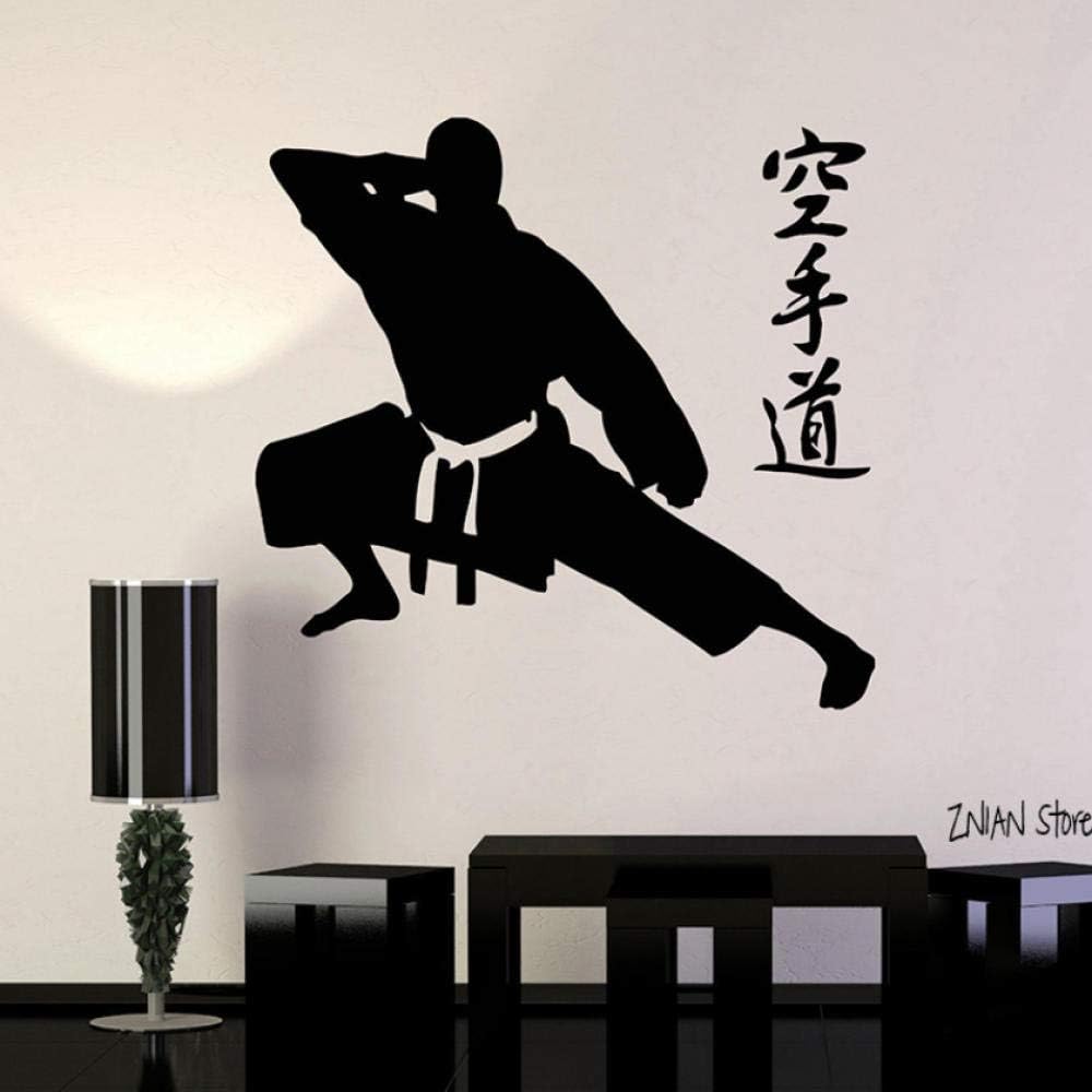 Amazon Cwinan 空手ウォールステッカーファイターファイトスポーツウォールステッカー見積もり家の装飾寝室壁画リムーバブル壁紙56x60cm ウォールステッカー オンライン通販