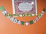 RAMADAN MUBARAK GLITTER BANNERS -Wholesale LOTS-Decoration-Islamic Gifts 123 (1) by Islamic Gifts 123-------USA----------