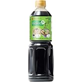 [NINBEN] Kombu Tsuyu | Vegan Japanese Hokkaido Kelp 3 times Concentrated Soup Base | No Preservatives | Product of Japan (33.