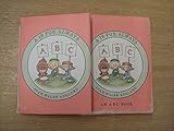 A is for always;: An ABC book by 