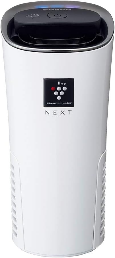 Amazon シャープ プラズマクラスター イオン発生機 車載用 カップ型 最高濃度 Next 消臭 ホワイト Ig Mx15 W シャープ Sharp ホーム キッチン