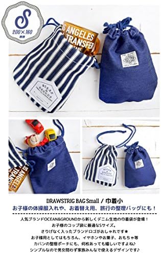 オーシャン グラウンド Ocean Ground コップ袋 デニム 巾着袋 Sサイズ バッグ 巾着 おしゃれ かわいい ブランド 小物入れ 幼稚園 保育園 Bjwrp 385円 全品最安値に挑戦 70 Offアウトレット 新作 人気の定番 ランキング総合1位