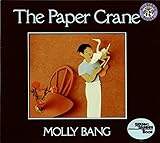 The Paper Crane