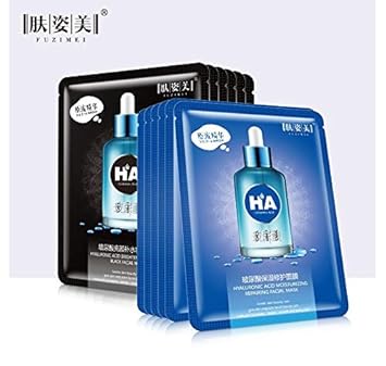 rorec hyaluronic acid essence