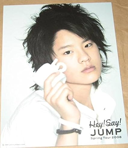 Amazon 岡本圭人 ポストカード Hey Say Jump アイドル 芸能人グッズ 通販