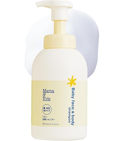 Amazon.com: Mama&Kids Baby Milky Lotion 12.85 fl oz (380ml) : Baby