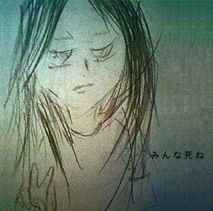 Shinsei Kamattechan Minna Shine Amazon Com Music