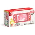Nintendo Switch Lite Animal Crossing: New Horizons Isabelle Aloha Edition + Animal Crossing New Horizons game (Japan Stock)