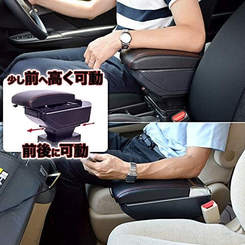 Amazon Thanko Diy車用アームレストコンソール収納ボックス Cararbox 多機能 肘置き 肘掛け レザー風 Usbポート ライト ドリンクホルダー 灰皿 外付コンソールボックス 車 バイク