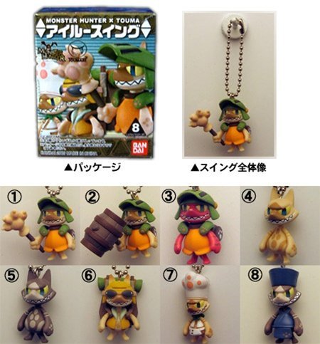 Monster Hunter X Touma Airu Swing Keychains フィギュア ダイキャスト 人形 Monster Hunter X Touma Airu Swing (Anime Toy) - HobbySearch Anime