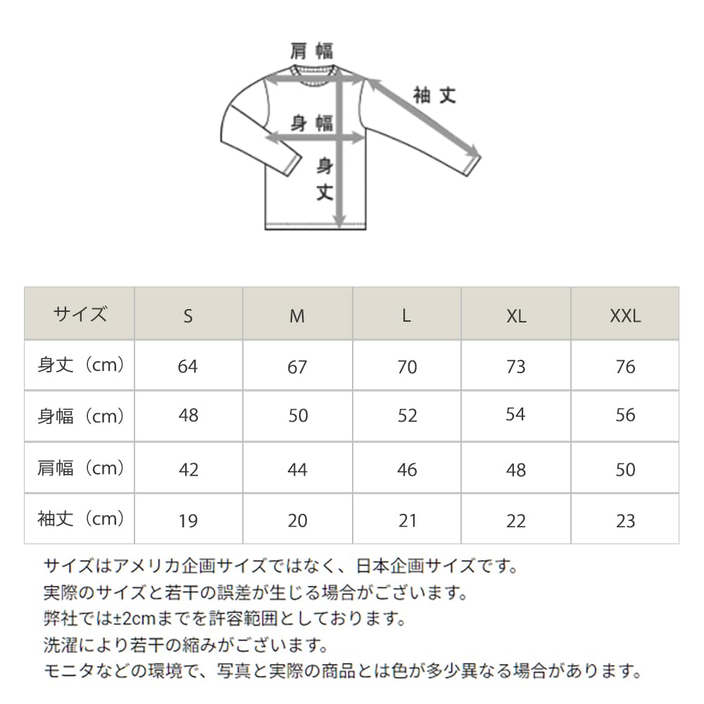 Champion C3-X361Z Amazon.co.jp Exclusive Script Logo Embroidered Basic Polo Shirt, Short Sleeve, 100% Cotton, Script Logo, Embroidered, Polo Shirt