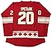 Kooy Vladislav Tretiak #20 CCCP 1980 USSR CCCP Russian Hockey Jersey Russia