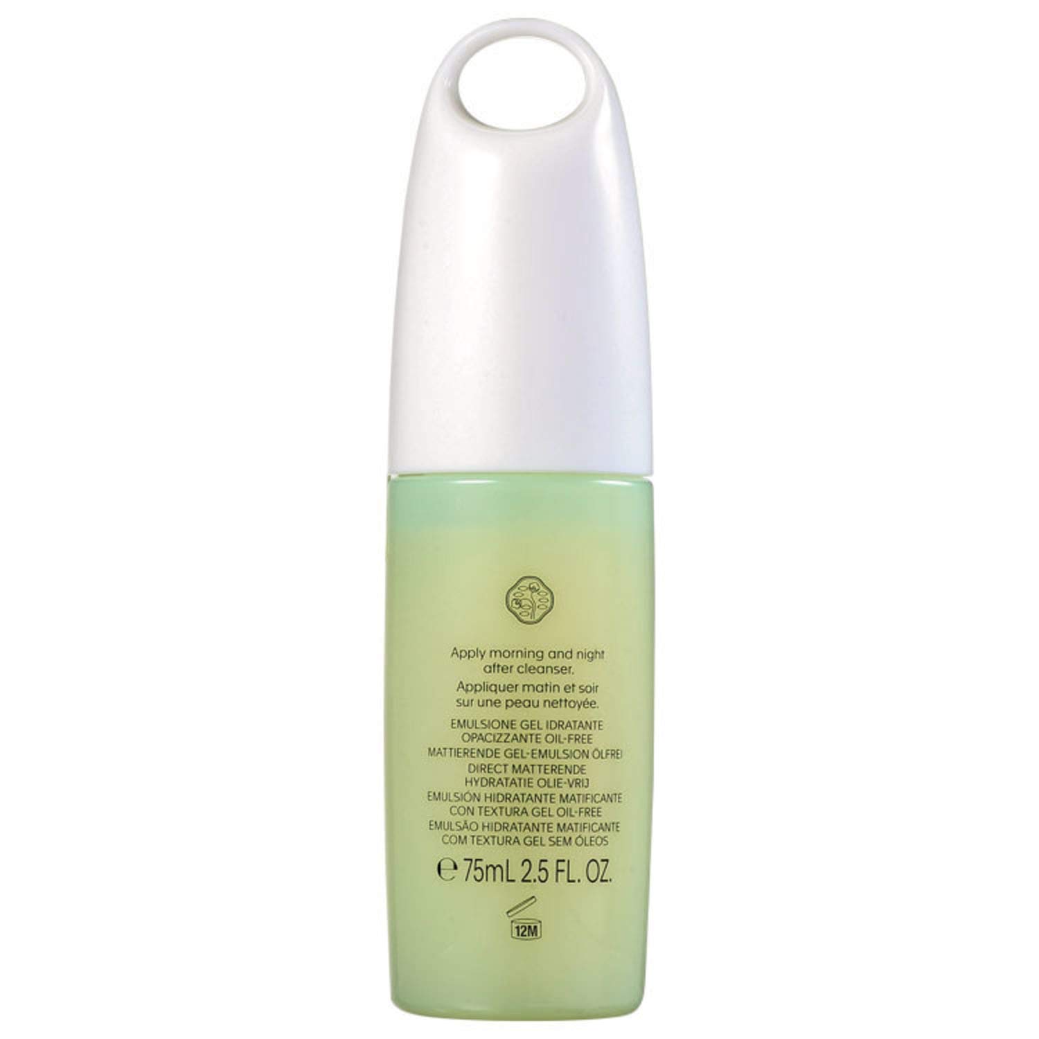 waso shiseido quick matte moisturizer