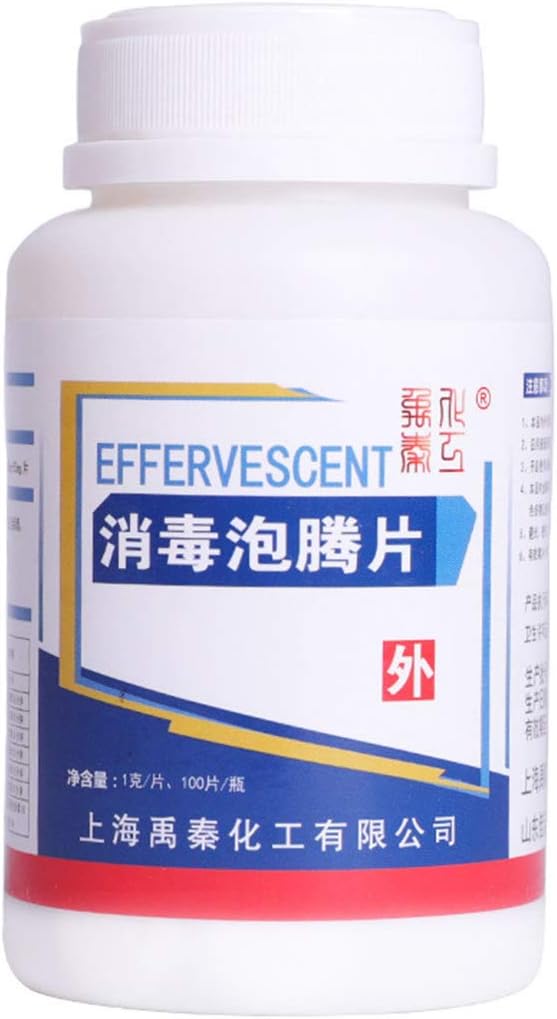 OBR KING 100pcs Instant Disinfection Tablets Household Chlorine Disinfectant Effervescent Tablets